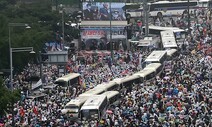 전광훈 이어 ‘공직선거법 사건 변호인’도 코로나19 확진 판정