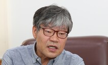 “민주노총 지도부 무덤 된 사회적 대화, 이대론 안된다”