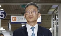 [사설] ‘성추행 검사’의 변호사 등록 무사통과, 개탄스럽다
