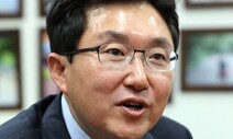 [같거나 다르거나] 미움받을 용기 / 김용태