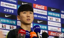 루빈 카잔의 황인범, 환상적인 데뷔골