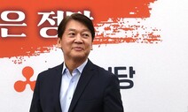 주호영 “야권연대, 안철수 선택에 달렸다” 잇단 러브콜