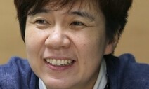 [한채윤의 비온 뒤 무지개] 보수개신교의 박해를 받은 10권의 도서