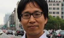 [기고] 독일 훔볼트포럼 한국관의 미래 / 이진