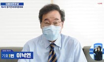 “지름길을 모르거든 큰길로 가라”