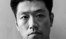 [김한민의 탈인간] 미개를 향한 의지