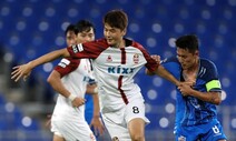 기성용, 3935일 만에 K리그 복귀전 치렀다