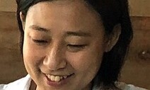 [서울 말고] 문화생태계의 기반, 동네 책방 / 이나연