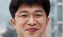 [손석우의 바람] 역사를 바꾼 태풍