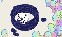 [정희진의 융합] 오리지널 돈가스는 없다