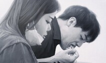 김시영 작가 개인전 ‘24시’ 6일까지