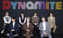 ‘화양연화’ 속 일곱 소년, “우리의 다음 목표는 ‘그래미 시상식’이죠”