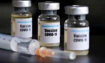 미 CDC, “10월 말 코로나19 백신 접종 준비” 각 주에 통보