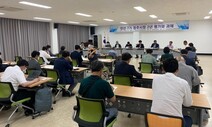 충북 고령 운전자 면허 반납 1%에 그쳐…“인센티브 늘려야”