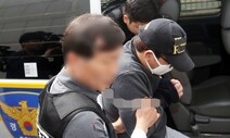 ‘성추행 신고’ 중학생 딸 살해한 계부·친모 징역 30년 확정