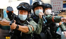 홍콩선 “선거 연기한 정부, 부끄러울 줄 알라”