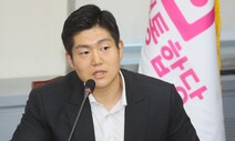 국민의힘, ‘청년의힘’ 연내 출범…청년정당 조직 나선다