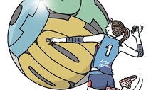 [유레카] ‘어우흥’은 없다 / 김창금