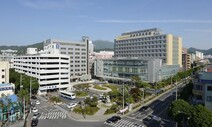 광주 전남대·조선대·광주기독병원 전공의 업무 복귀