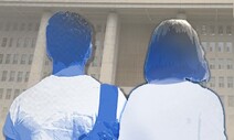 [숨&amp;결] ‘보통 청년’이라는 말의 반동성 / 김선기