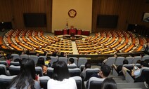 논란의 ‘통신비 2만원’…추경심사 ‘최대 난제’ 예고