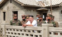 김정은, 대청리 복구현장 한달 만에 또 방문…연일 “인민의 믿음에 보답” 강조