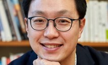 [김산하의 청개구리] 선선한 날의 냉방에 관하여