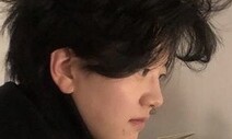 [서울 말고] 지각변동은 너로부터 / 서한나
