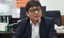 “내일 아침 북에 전화하면 누구라도 아무 일 없듯 받았으면…”