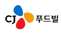 외식↓, 내식↑에…CJ푸드빌 공장 CJ제일제당에 매각