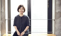 너의 웃음과 온기에 삶을 기대며