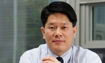스페셜올림픽코리아 이용훈 신임 회장 선출