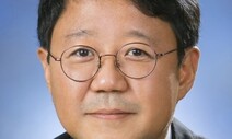 [박태균 칼럼] 대타협이 필요한 이유