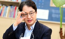 “‘공공지원 임대’만큼은 건설사에 개발이익 넘기지 말자는 것”