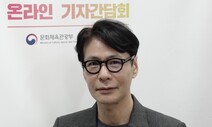 윤상 “음악산업? 전망 불가능할 만큼 상황 안좋아”