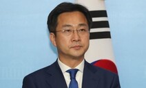 [사설] ‘추미애 장관 아들’ 논란에 기름 붓는 민주당의 헛발질