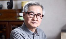 ‘박경리문학상’ 윤흥길 소설가