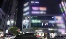 광주 코로나19 확산세 ‘주춤’…37일만에 확진자 수 ‘0’