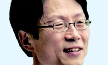 [서재정 칼럼] 토마토야, 미안