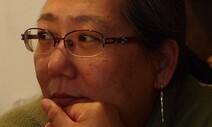 [서울 말고] ‘독자’와 ‘소비자’는 같은 뜻일까 / 명인