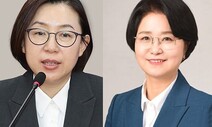 ‘교추협’ 기모란·김금옥·문경연 위원 위촉