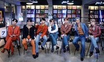 방탄소년단, 유엔 총회에서 미래세대 위한 희망 메시지 보낸다