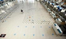 코로나19 딛고…다시 문 여는 아프리카