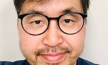 [세상읽기] 지역화폐에 대한 생산적인 논의를 바란다 / 우석진