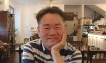“노무현·박근혜 ‘탄핵 뉴스’ 비교해 역사 교훈 짚어봤죠”