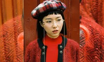 그 많던 욜로족은 다 어디로 갔을까?