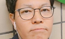 [크리틱] 노인과 철학 이야기 / 김영준