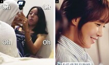 내 손에 이효리 스마트폰 쥔 줄? 세로 속 ‘압도적 일체감’