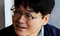 [세상읽기] 김훈의 통곡과 중대재해기업처벌법 / 김만권