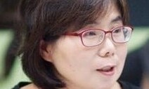 [서울 말고] 내 안전을 믿어도 될까 / 권영란